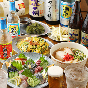 なんくるないさ Produce by きちんと 獨協大学前 草加松原店のおすすめ料理1