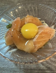 サーモンユッケor塩ユッケ