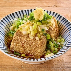 薬味たっぷりの厚揚げ