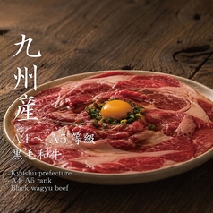 九州和牛の炙りカルパッチョ すきやきダレ