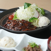 丹波篠山おゝみや 城下町店のおすすめ料理3