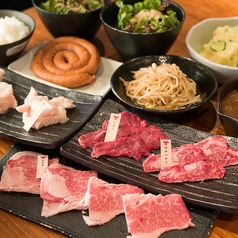 広島牛焼肉 青ひげのコース写真