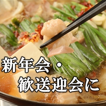 Buff Gorilla Bar バフ ゴリラ バーのおすすめ料理1