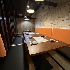 縁し 多摩センター本店の特集写真