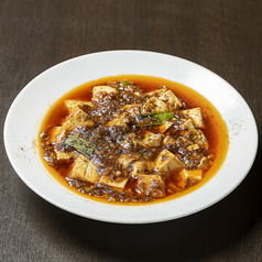 【香り高き逸品】自家製ラー油と花椒の刺激が癖になる♪朝獲れ豆腐の旨味が凝縮された究極の麻婆豆腐◎の写真