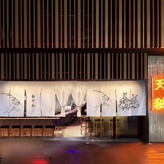 天国と秘密 天神大名店の特集写真