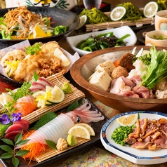 みどり屋 大分中央町店のコース写真