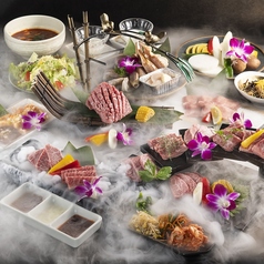 日本元気酒場 浜松町ホルモンのコース写真