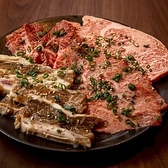 韓国料理 MUGEN ムゲンのおすすめ料理2