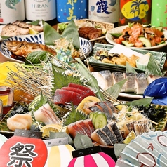 海鮮居酒屋 魚友 五十集 さかともいさば 南森町店のおすすめ料理1