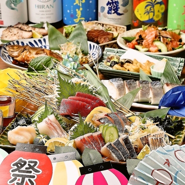 海鮮居酒屋 魚友 五十集 さかともいさば 南森町店のおすすめ料理1
