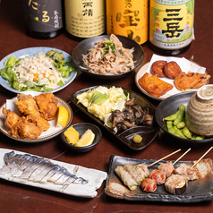 九州炎くすえんのおすすめ料理1