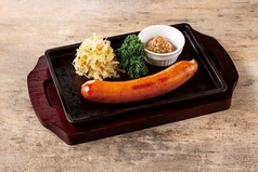 ビヤホールの粗挽きソーセージ（1本）