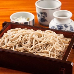 伍法のコース写真