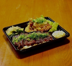 牛ハラミの鉄板焼きと雪見から揚げ弁当