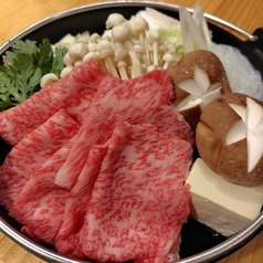 相州長屋 居酒屋 ふ田のコース写真