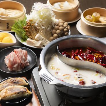湘南火鍋房のおすすめ料理1