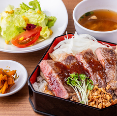 国産牛サーロインステーキ重