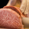 肉匠　川もりのおすすめポイント1