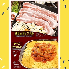まもなく釜山駅の特集写真