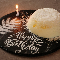 韓国料理　イプセのおすすめポイント1