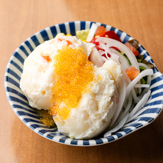 温泉卵が乗ってるポテトサラダ