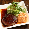 料理メニュー写真&nbsp;ハンバーグ