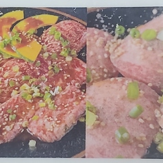 Aセット