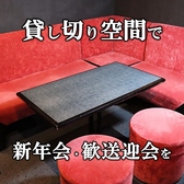 Buff Gorilla Bar バフ ゴリラ バーの雰囲気2