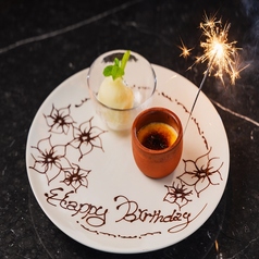 大井町トラックス 銭場精肉店のコース写真