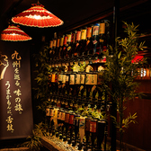 【九州料理に合った各種焼酎】当店自慢の九州料理にマッチする厳選した焼酎を取り揃えました。もつ鍋や馬刺しなどにぴったりな焼酎は良いアクセントとなってお食事を豊かに◎種類豊富なドリンクの飲み放題付きコースもご用意しております。アラカルトでもコースでもアットホームな空間にて素敵なお食事を♪