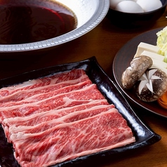 牛しゃぶ