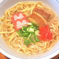 料理メニュー写真&nbsp;沖縄そば
