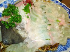 町田 蛍のおすすめ料理2