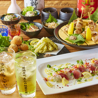 宴会としても◎飲み放題付きコースもございます！