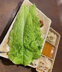 サムギョプサル用野菜セット