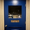 THE BLUE DOOR ザ ブルードアーの写真