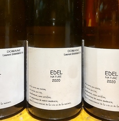 ローランバーンワルト　エデル