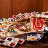 お米と焼肉 肉のよいち中野店のおすすめ料理2