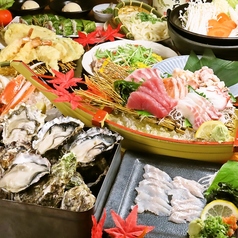 海賊料理と牡蠣の店 村上海賊 広島駅エキエ広島店のコース写真