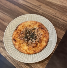 オリジナルピザ
