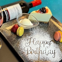 大阪ステーキ えん家 和泉店の特集写真