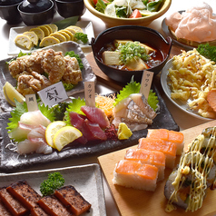 地魚大衆酒場 金八のコース写真