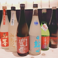 陽月 ひづきのおすすめ料理1