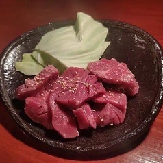 コリコリ塩タン