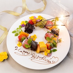 瓦 ダイニング kawara CAFE&DINING 横浜店のコース写真
