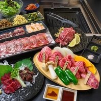 旨味溢れる「熊本阿蘇のあか牛」と希少部位を堪能