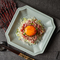 料理メニュー写真&nbsp;『熊本県産』新鮮馬刺しユッケ