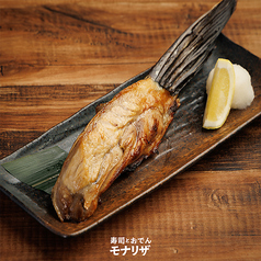 焼き本鮪トマホーク