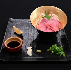 焼肉もりりんのおすすめ料理1